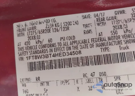 2017 Ford F350 из США, поврежденный, VIN 1FT8W3BT4HED34508